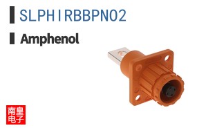 SLPHIRBBPNO2
