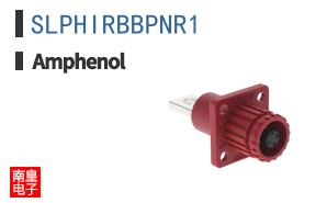 SLPHIRBBPNR1