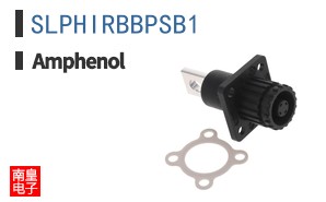 SLPHIRBBPSB1