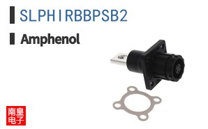 SLPHIRBBPSB2