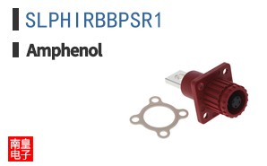 SLPHIRBBPSR1