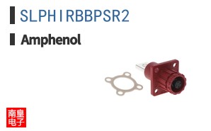SLPHIRBBPSR2
