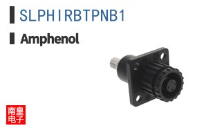SLPHIRBTPNB1
