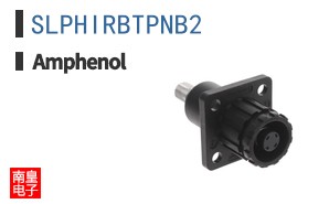 SLPHIRBTPNB2