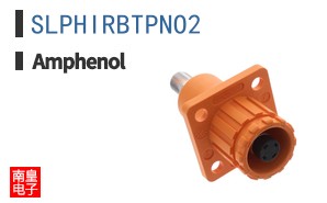 SLPHIRBTPNO2