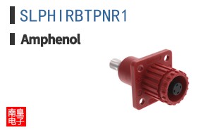 SLPHIRBTPNR1
