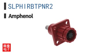 SLPHIRBTPNR2