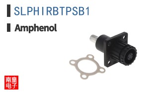 SLPHIRBTPSB1