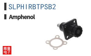 SLPHIRBTPSB2