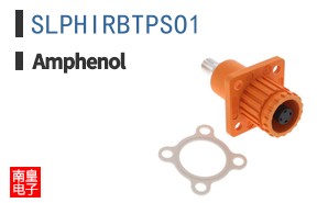 SLPHIRBTPSO1