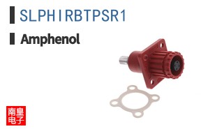 SLPHIRBTPSR1