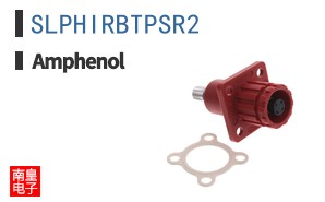 SLPHIRBTPSR2