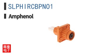 SLPHIRCBPNO1