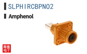 SLPHIRCBPNO2