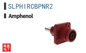 SLPHIRCBPNR2