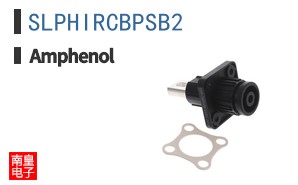 SLPHIRCBPSB2