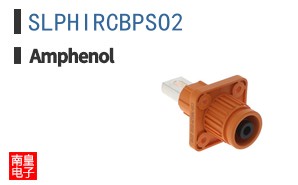 SLPHIRCBPSO2