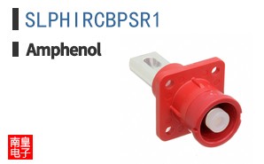 SLPHIRCBPSR1