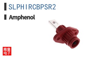 SLPHIRCBPSR2