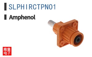 SLPHIRCTPNO1