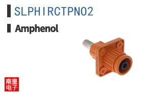 SLPHIRCTPNO2