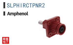 SLPHIRCTPNR2