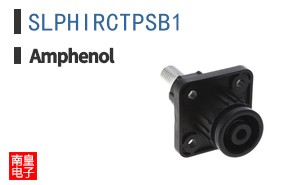 SLPHIRCTPSB1