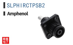 SLPHIRCTPSB2