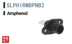 SLPHIRMBPNB2