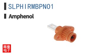 SLPHIRMBPNO1