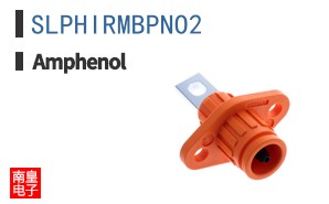 SLPHIRMBPNO2