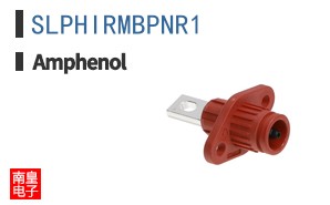 SLPHIRMBPNR1