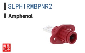 SLPHIRMBPNR2