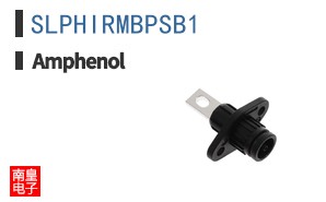 SLPHIRMBPSB1