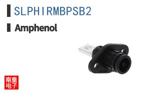 SLPHIRMBPSB2