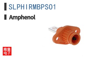 SLPHIRMBPSO1
