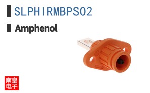 SLPHIRMBPSO2