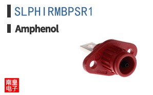 SLPHIRMBPSR1