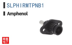 SLPHIRMTPNB1