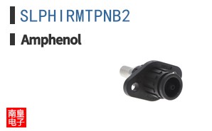SLPHIRMTPNB2