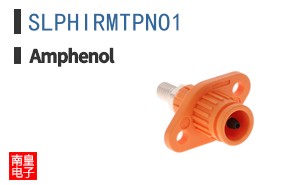 SLPHIRMTPNO1