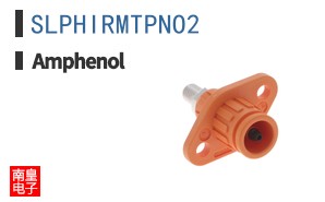 SLPHIRMTPNO2