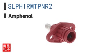 SLPHIRMTPNR2