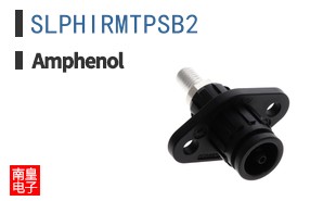 SLPHIRMTPSB2