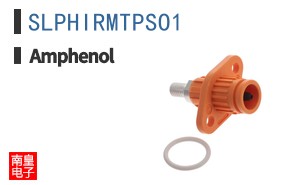 SLPHIRMTPSO1