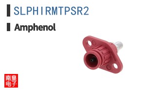 SLPHIRMTPSR2