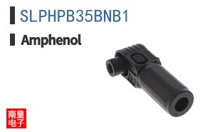 SLPHPB35BNB1