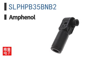 SLPHPB35BNB2