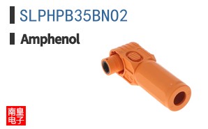 SLPHPB35BNO2