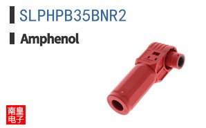 SLPHPB35BNR2